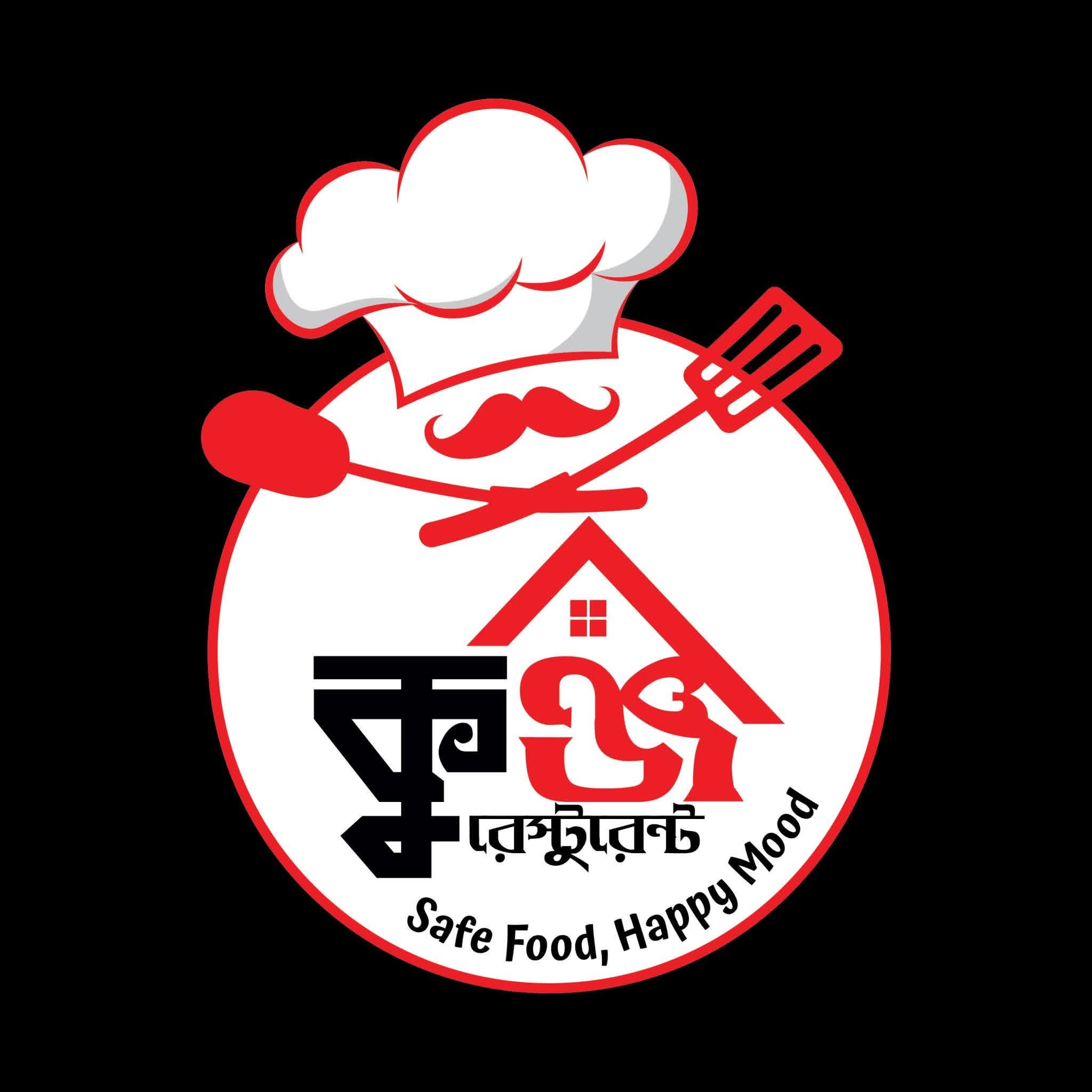 কুন্জ রেস্টুরেন্ট ঝিনাইদহ